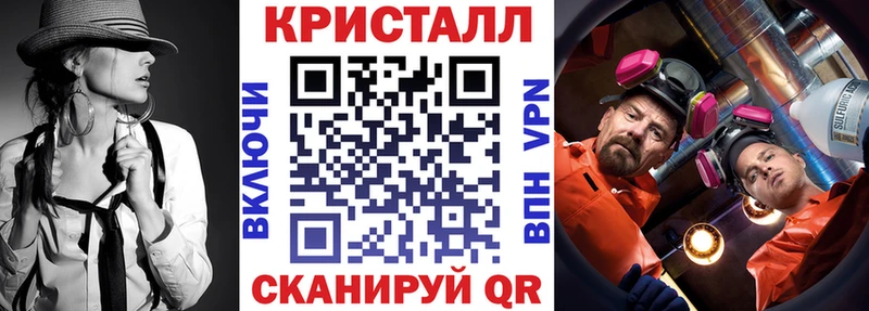 Амфетамин 98%  Югорск 