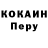 КЕТАМИН VHQ Daniel Rackevic