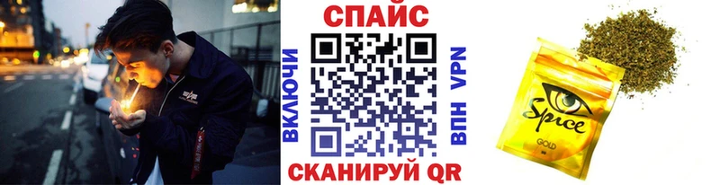 Бутират 99%  Югорск 