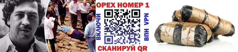 наркота  Югорск  Кокаин Эквадор 