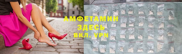 не бодяженный Армянск
