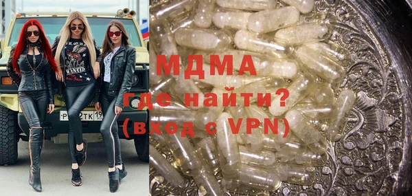 не бодяженный Армянск