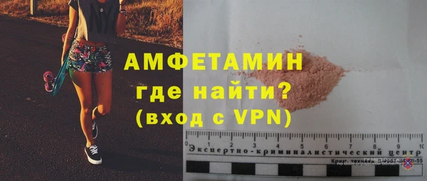не бодяженный Армянск