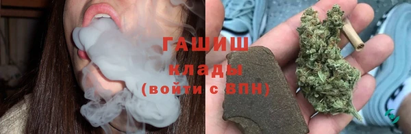 герыч Арсеньев