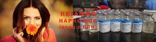 не бодяженный Армянск