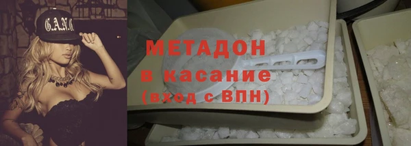 герыч Арсеньев