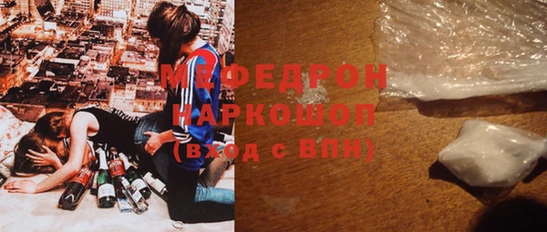 кокаин Баксан