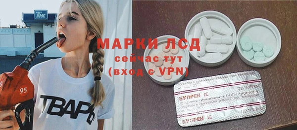 герыч Арсеньев