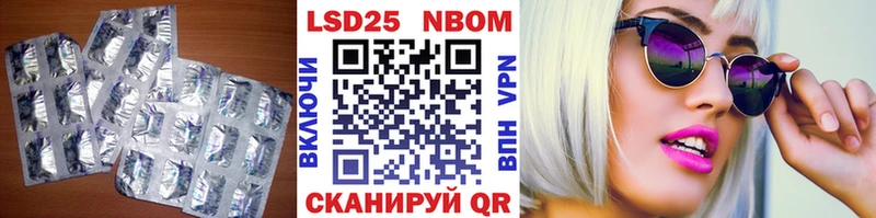 LSD-25 экстази ecstasy как найти закладки Югорск